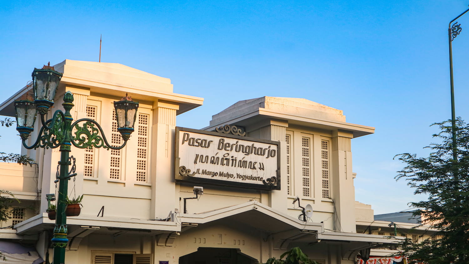 Pasar Tradisional Beringharjo - DOKU.Promo